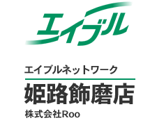 姫路市飾磨区の不動産は株式会社ROO